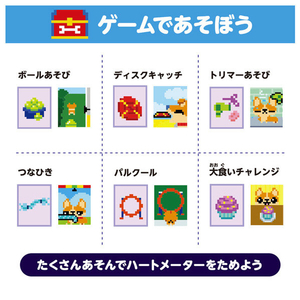 タカラトミー わんだーはうす (P)パープル ﾜﾝﾀﾞ-ﾊｳｽ-イメージ8