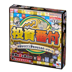 メガハウス 投資番付 ﾄｳｼﾊﾞﾝﾂﾞｹ-イメージ3