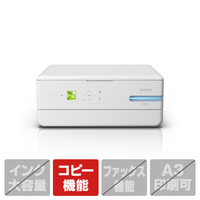 エプソン A4カラーインクジェット複合機 colorio EPM553T