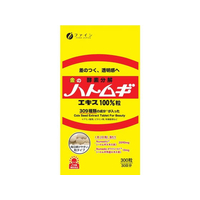 ファイン 金のハトムギエキス 100% 300粒 FCC8733