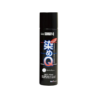 染めＱテクノロジィ 染めQ エアゾール 70mL ライトグレー FC495SG-#00197670760000