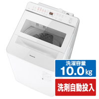 パナソニック 10．0kgインバーター全自動洗濯機 ホワイト NA-FA10K3-W