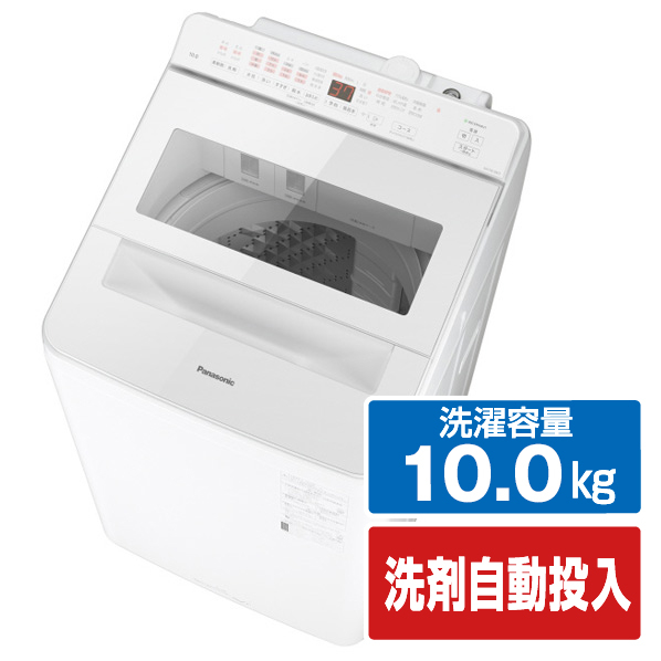 パナソニック 10．0kgインバーター全自動洗濯機 ホワイト NA-FA10K3-W 0kg