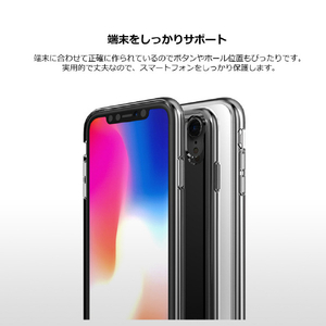 Matchnine iPhone XR用ケース BOIDO MIRROR クリア MN13979I61-イメージ6