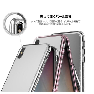 Matchnine iPhone XR用ケース BOIDO MIRROR クリア MN13979I61-イメージ7