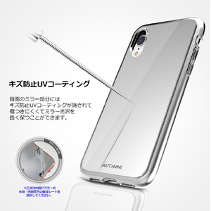 Matchnine iPhone XR用ケース BOIDO MIRROR クリア MN13979I61-イメージ8