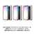 Matchnine iPhone XR用ケース BOIDO MIRROR クリア MN13979I61-イメージ3