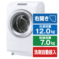 東芝 【右開き】12．0kgドラム式洗濯乾燥機 ZABOON グランホワイト TW127XP3RW