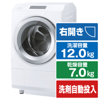 東芝 【右開き】12．0kgドラム式洗濯乾燥機 ZABOON グランホワイト TW-127XP3R(W)