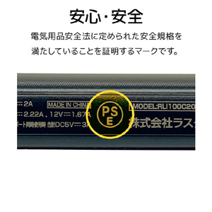 ラスタバナナ PD20W対応 Type-C1ポート/USB2ポート モバイルバッテリー(10,000mAh 30cm) チャコールグレー RLI100C20W01CGRY-イメージ3