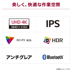 LGエレクトロニクス 36．5型 LG Smart Monitor 37U730SA-W-イメージ4