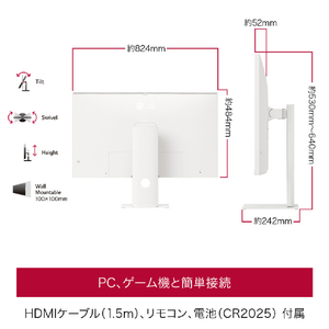 LGエレクトロニクス 36．5型 LG Smart Monitor 37U730SA-W-イメージ6