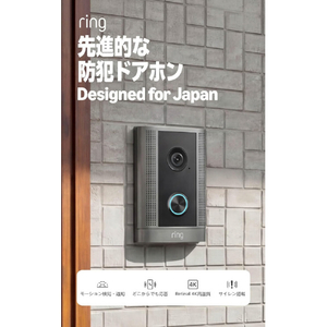 Amazon Ring 防犯ドアホン プロ B0FLFBXSD2-イメージ2