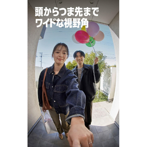 Amazon Ring 防犯ドアホン プロ B0FLFBXSD2-イメージ6