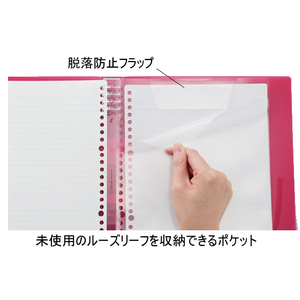 キングジム バインダーノート テフレーヌワイド B5タテ 透明 F213465-478TTEﾄｳ-イメージ5