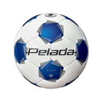 モルテン ペレーダ3000 4号白青 FCE587S-F4K3000WB