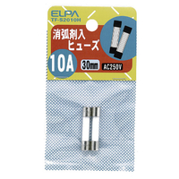 エルパ ガラス管ヒューズ 30mm 消弧剤入 250V 10A TF-S2010H