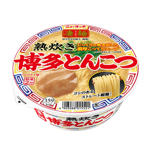 ヤマダイ 凄麺 熟炊き博多とんこつ 1個 F944336-イメージ1