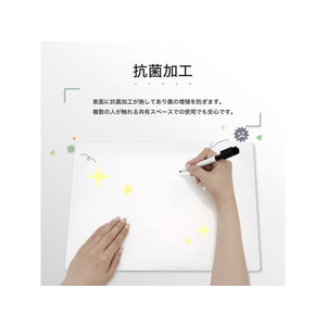 アスカ 抗菌ホワイトマグネットシート S FC655MN-AWM14-イメージ3