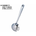 エムテートリマツ MT/ステンレス うどん杓子 (特大) カギ無 特大カギ無直径103mm柄240mm FCL3777-003137004