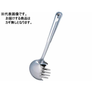 エムテートリマツ MT/ステンレス うどん杓子 (特大) カギ無 特大カギ無直径103mm柄240mm FCL3777-003137004-イメージ1