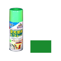アサヒペン 蛍光塗料スプレー 300ml グリーン FC065NS