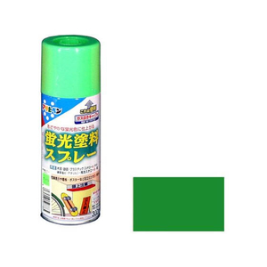 アサヒペン 蛍光塗料スプレー 300ml グリーン FC065NS-イメージ1