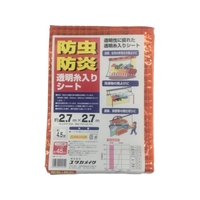 ユタカメイク シート 防虫・防炎透明糸入シート 2.7m×2.7m オレンジ 2.72.7オレンジ0.2524 FC676HJ-7540272