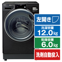 AQUA 【左開き】12．0kgドラム式洗濯乾燥機 まっ直ぐドラム シルキーブラック AQWDX12NK