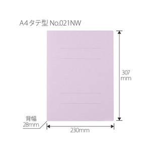 プラス フラットファイル厚とじ ノンステッチ A4タテ バイオレット NO.021NW F876629-79-112-イメージ3