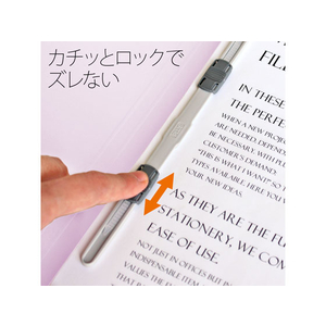 プラス フラットファイル厚とじ ノンステッチ A4タテ バイオレット NO.021NW F876629-79-112-イメージ8