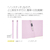 プラス フラットファイル厚とじ ノンステッチ A4タテ バイオレット NO.021NW F876629-79-112-イメージ6