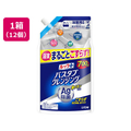 ライオン ルックプラス バスタブクレンジング 銀イオンプラス 香りが残らないタイプ 詰替 700mL×12個 FCJ970V