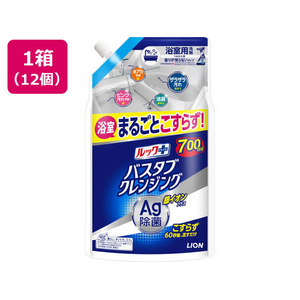 ライオン ルックプラス バスタブクレンジング 銀イオンプラス 香りが残らないタイプ 詰替 700mL×12個 FCJ970V-イメージ1