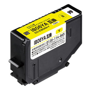 エコリカ IB06YA互換リサイクルインクカートリッジ イエロー ECI-EIB06A-Y-イメージ1