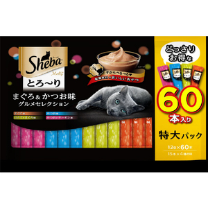 マースジャパンリミテッド シーバ とろーり メルティ まぐろ&かつお味グルメセレクション(12g×60本) ﾄﾛ-ﾘﾒﾙﾃｲﾏｸﾞﾛｶﾂｵｾﾚｸｼﾖﾝ60ﾎﾝ-イメージ1
