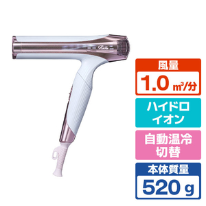 MTG ReFa BEAUTECH DRYER SMART W エムピンク RE-AX-19A-イメージ1
