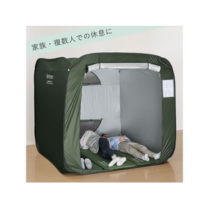 キングジム 屋根が開く防災テント FCD852W-BTN200-KH-イメージ4