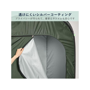 キングジム 屋根が開く防災テント FCD852W-BTN200-KH-イメージ5