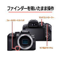キヤノン EOSR1018150ISSTMLK デジタル一眼カメラ・RF-S18-150 IS STM