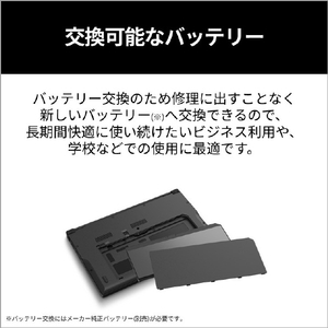 富士通 FMV U59-L3BE 14型WUXGA/Ryzen AI 5/Radeon840M/メモリ16GB/約512GB SSD/WiFi 7 e angle select FMV Note U ピクトブラック K0N6000BJP-イメージ6