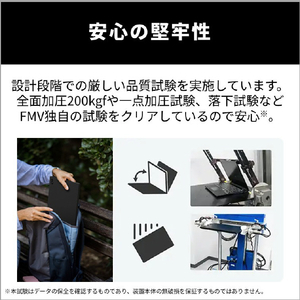 富士通 FMV U59-L3BE 14型WUXGA/Ryzen AI 5/Radeon840M/メモリ16GB/約512GB SSD/WiFi 7 e angle select FMV Note U ピクトブラック K0N6000BJP-イメージ9