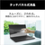 富士通 FMV U59-L3BE 14型WUXGA/Ryzen AI 5/Radeon840M/メモリ16GB/約512GB SSD/WiFi 7 e angle select FMV Note U ピクトブラック K0N6000BJP-イメージ7