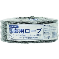 イノベックス 園芸用ロープ グレー 太さ2mm×長さ100m FC510HW-8364684