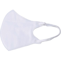 橋本/ボタニカルマスク ホワイト 7枚入 HCBM001W FC842YZ-1918324