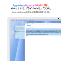 Apple MD2T4J/A 24インチiMac Retina 4．5Kディスプレイモデル： 10