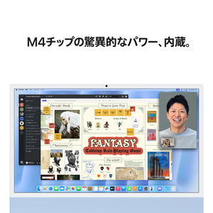 Apple 24インチiMac Retina 4．5Kディスプレイモデル： 10コアCPUと10コアGPUを搭載したApple M4チップ, 24GB, 512GB SSD ブルー MD2T4J/A-イメージ6