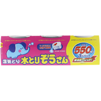 オカモト 水とりぞうさん550ML  3個パック ﾐｽﾞﾄﾘｿﾞｳｻﾝ550ML3P