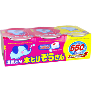 オカモト ﾐｽﾞﾄﾘｿﾞｳｻﾝ550ML3P 水とりぞうさん550ML 3個パック