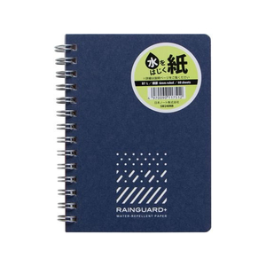 アピカ メモ帳 レインガードプラス 耐水 B7 横罫 ネイビー FCC6967-SW240NB-イメージ1
